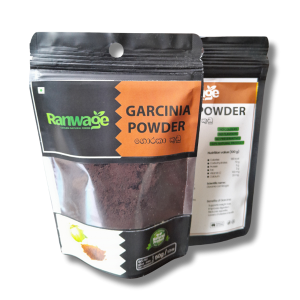 Garciana Powder (Garcinia cambogia)