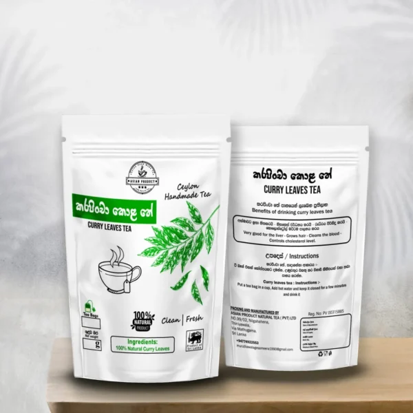 Curry Leaves Tea - 25 Tea Bags
