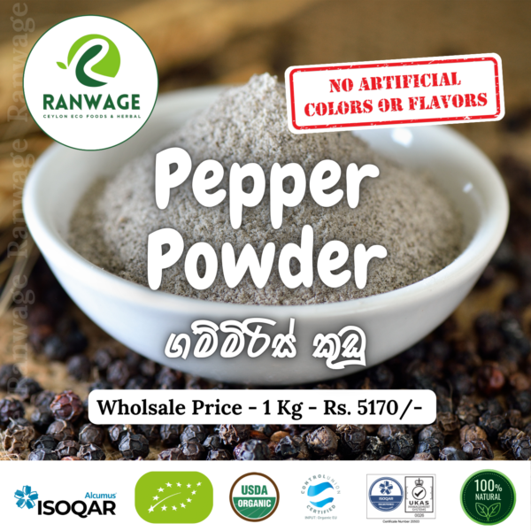 Pepper Powder