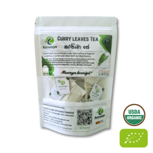 Curry Leaves Tea (Murraya koenigii)