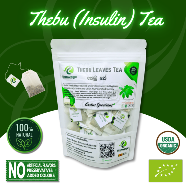 Thebu Leaf TEA ( Insulin Tea )