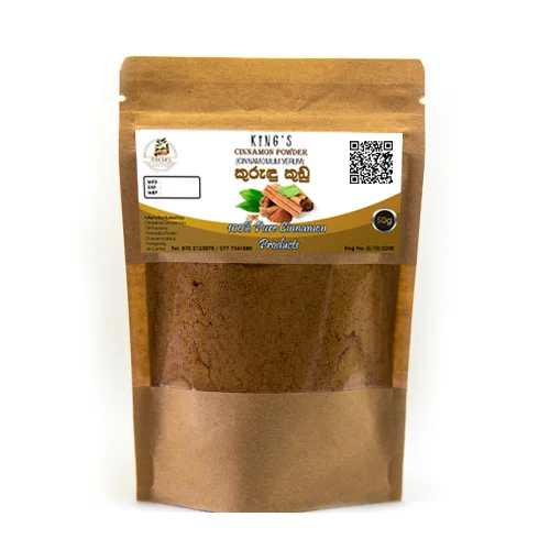 Organic Ceylon Cinnamon Powder - 100g: True Spice, Pure Flavor